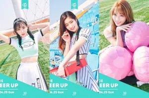 TWICE3