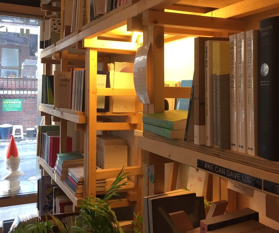 Bookstore Man-Il