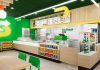 Forget McDonald’s: This is the Most Common Fast Food Chain in US Most Common Fast Food Chain in US