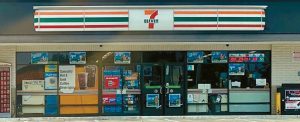 7-Eleven Store Closures