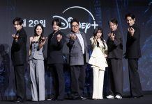 Is Your Soul for Sale? Why Gold Land Disney+ is 2026’s Must-Watch Gold Land Disney+