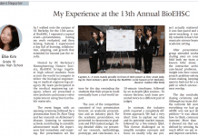My Experience at the 13th Annual BioEHSC