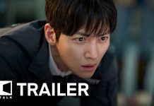 The Must-Watch of 2026 COMING SOON: Colony (군체)