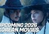10 Must-Watch Korean Movies in 2026 10 Must-Watch Korean Movies in 2026