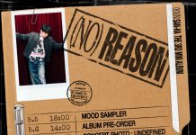 Astro’s Yoon San-ha Announces May Comeback With “No Reason”