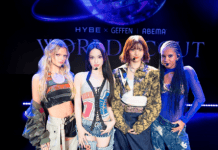 HYBE Saint Satine Debut: Meet the New Global K-Pop Powerhouse HYBE Saint Satine Debut