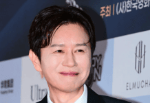“False!” Kim Minjong Illegal Gambling Accusations Spark Legal War Kim Minjong illegal gambling accusations