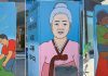 Koreatown Utility Boxes and Walls Transform Into Public Art Public art painted on utility boxes in Los Angeles Koreatown.