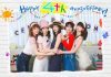 Le Sserafim Marks 4th Anniversary Ahead of ‘Pureflow’ Comeback