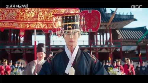 MBC series Perfect Crown