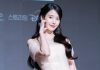 Birthday Angel! IU birthday donation 2026 Tops 300 Million Won IU birthday donation 2026