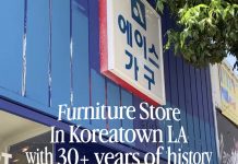 Furniture Store in Koreatown LA with 30+ years of history