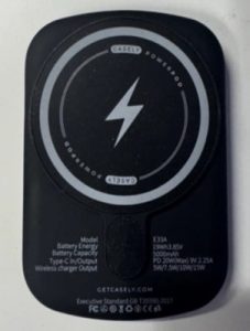 Power Bank Recall 2026