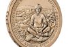Apple Legend on Money? Get the New Steve Jobs 1 Dollar Coin! Steve Jobs 1 Dollar Coin