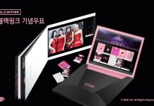 Blackpink to Release 10th Anniversary Stamps with Korea Post Blackpink