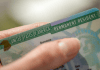 DHS Launches Green Card Review Targeting Past Cases