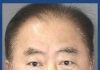 Treasury Check Fraud: NJ Korean Man Arrested Treasury Check Fraud