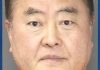 Treasury Check Fraud: NJ Korean Man Arrested Treasury Check Fraud