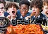 British Highschoolers try Korean Street Food for the first time!
