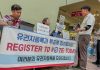 California youth voter preregistration: Rates remain low