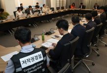 Caught! Power Couple Behind Massive Illegal Korean Webtoon Sites Arrested illegal Korean webtoon sites