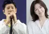 18-Year Age Gap: Chang Ki-ha Yoon Ga-i Dating Confirmed After 2 Years Chang Ki-ha Yoon Ga-i dating