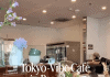 Tokyo vibe cafe in Pasadena