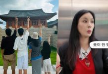 6-Foot-1 at Age 16! Ko So-young Son Stuns Fans with Wild Growth Spurt Ko So-young Son