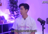 Brian Joo Sasaeng Fan Terror: K-Pop Star Confesses Chilling Intercom Horror K-pop legend Brian Joo shares a terrifying encounter with an obsessed sasaeng fan who cornered him in his own home. Read the full story here.