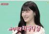 Tiffany Young Byun Yo-han Marriage Registration in LA and Korea Tiffany Young Byun Yo-han marriage