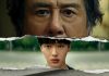 Notes from the Last Row is coming June 26, only on Netflix