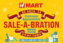 Free Food & Prizes? The Epic H Mart Asian Grocery Sale is Here! H Mart Asian Grocery Sale