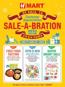 H Mart Asian Grocery Sale