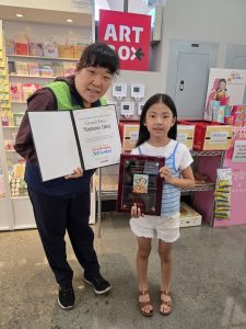 H Mart Childrens Art Contest