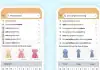 Shop Your Imagination: Amazon AI Visual Search Amazon AI visual search