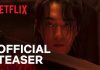 The East Palace is coming July 17, only on Netflix
