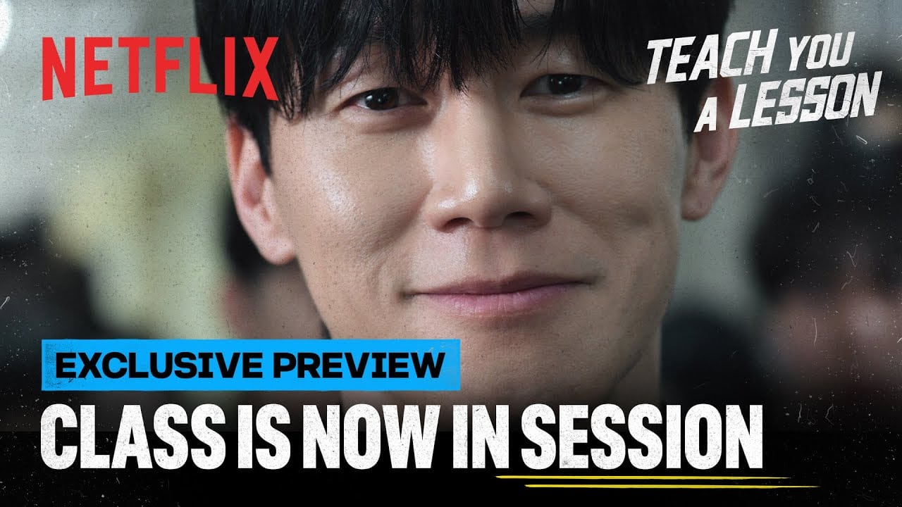 Teach You a Lesson is coming June 5, only on Netflix
