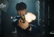 Esports Legend Faker Joins Disney+ For a Wild New Murder Mystery! Esports legend Faker