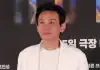 Hwang Jung-min Stalking Allegations: Agency Denies Affair Rumors Hwang Jung-min Stalking Allegations