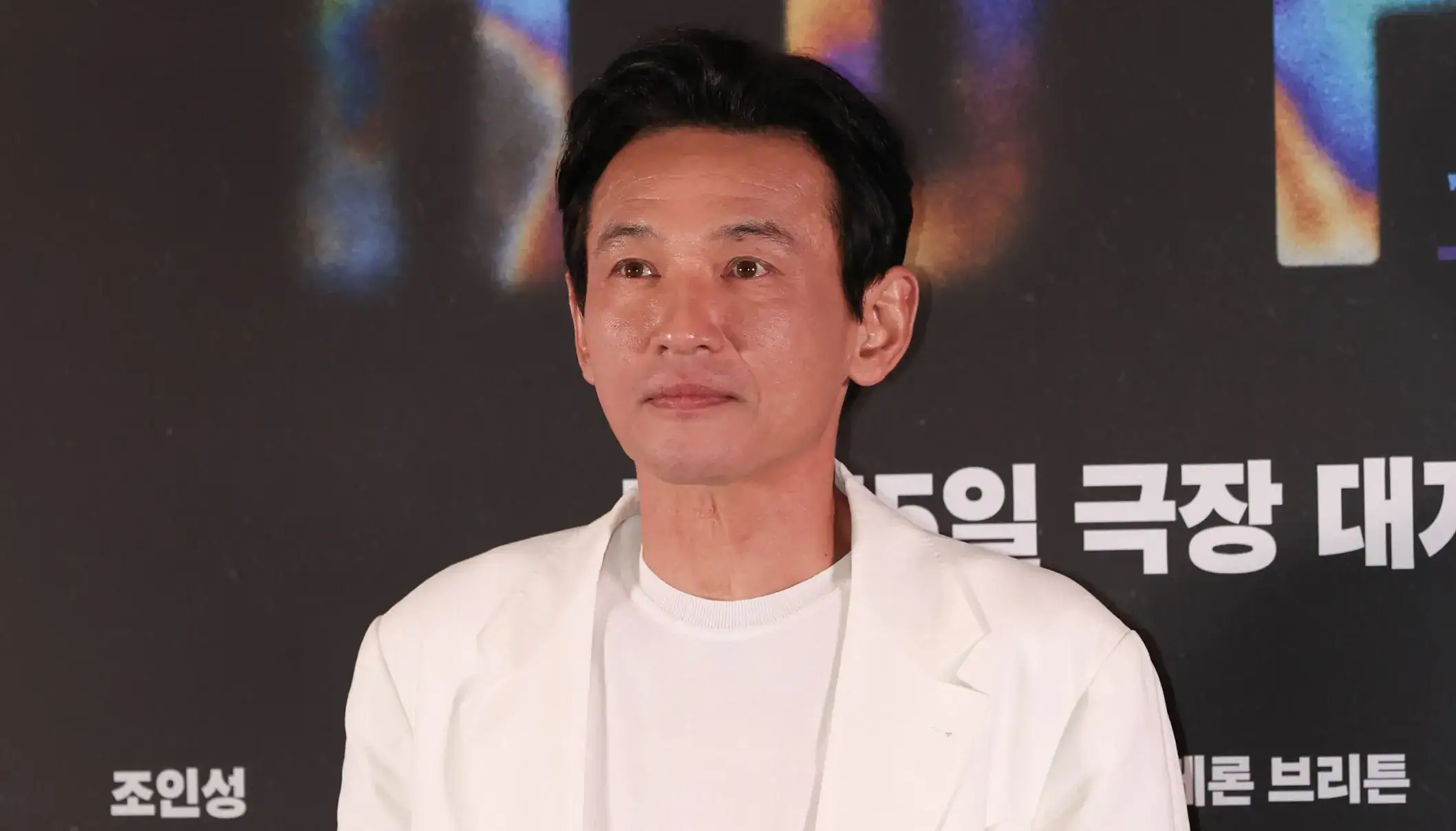Hwang Jung-min Stalking Allegations