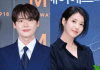 IU Lee Jong-suk Breakup 4 Years of Dating Ends IU Lee Jong-suk breakup 4 years