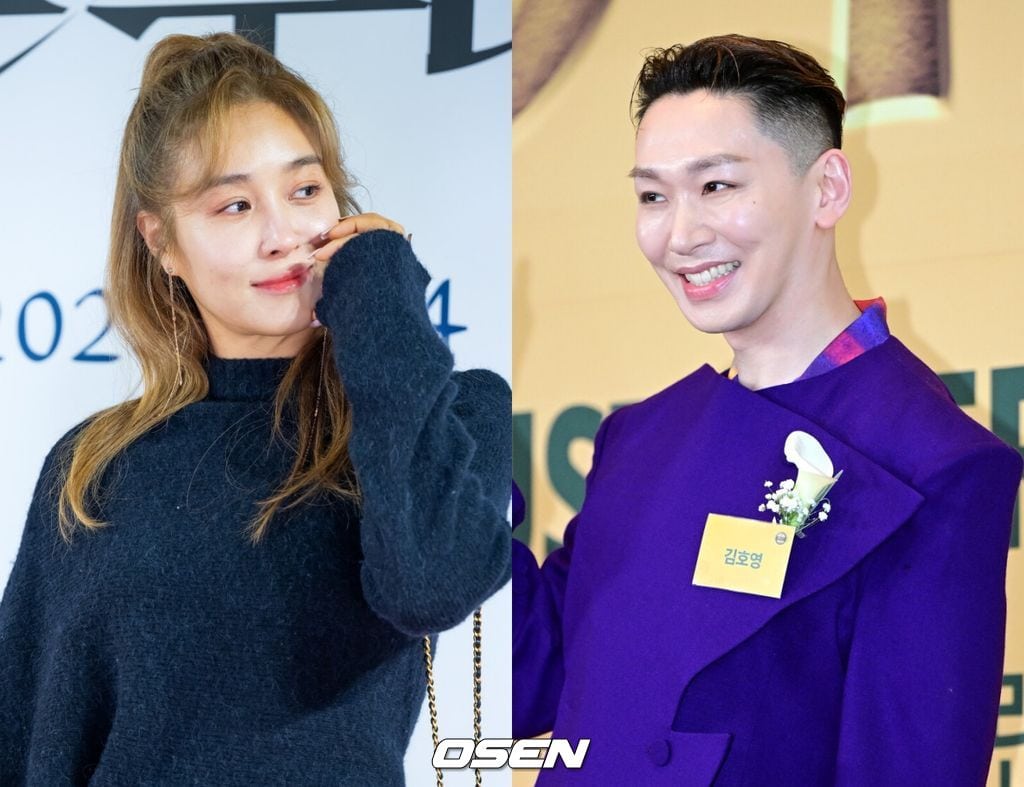 Ock Joo-hyun Kim Ho-young feud