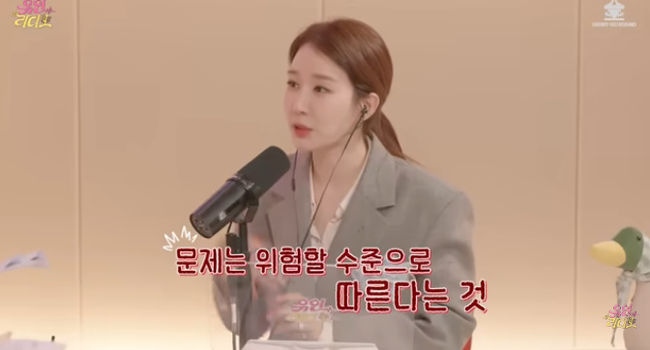 IU Lee Jong-suk breakup
