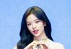IVE An Yu-jin Apartment Lottery Win Sparks 1.8B Won Profit Buzz IVE An Yu-jin apartment lottery
