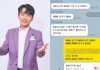 Hwang Young Woong OST Pulled From Drama, Producer Apologizes Hwang Young Woong OST