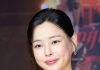 Lee Ha-nee Avoids Trial as Prosecutors Suspend Unregistered Agency Case Lee Ha-nee
