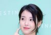 IU Concert Postponed: 6th Album Delayed Due to Ear Condition IU concert postponed