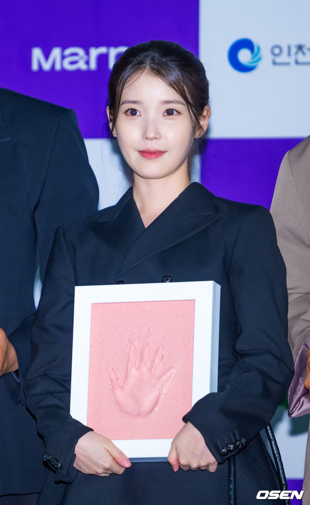 IU Meta discovery