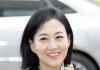 Singer Jang Yoon-jung’s Mother Arrested for Fraud & Sent to Prosecution Jang Yoon-jung's mother arrested