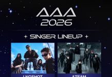 AAA 2026 Lineup First Reveal: ATEEZ & &TEAM Confirmed AAA 2026 Lineup First Reveal